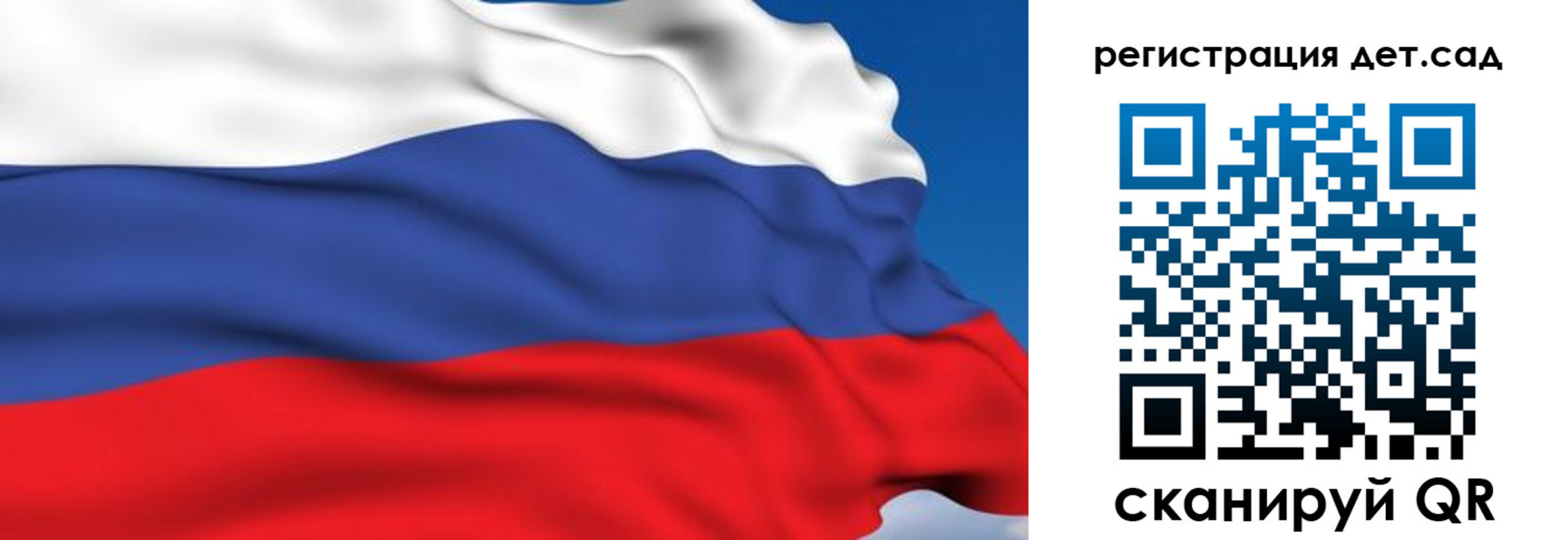 прописка от собственника в Нижних Сергах