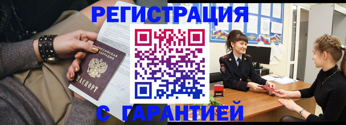 форма 3 в Нижних Сергах